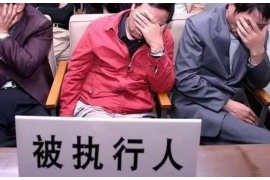 单县专业要账公司